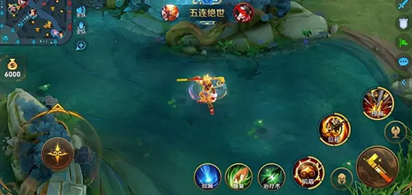 王者荣耀个性按键怎么给别人用
