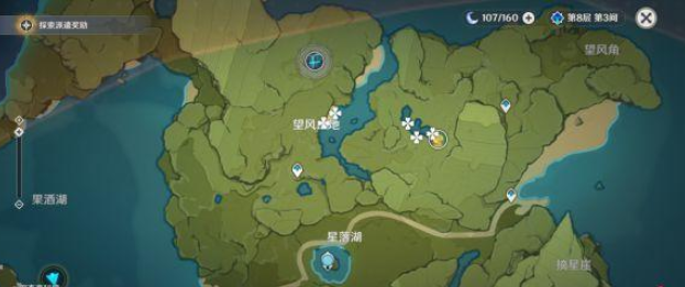原神金鱼草用途解析_http://www.abetid.com_游戏攻略_第2张