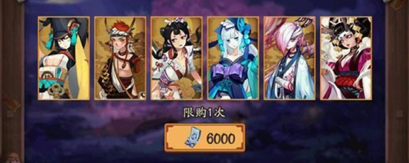 阴阳师神龛六君子式神介绍 阴阳师神龛六君子式神介绍