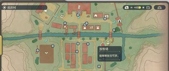 宝可梦阿尔宙斯多的宝可梦怎么办-多的宝可梦处理方法