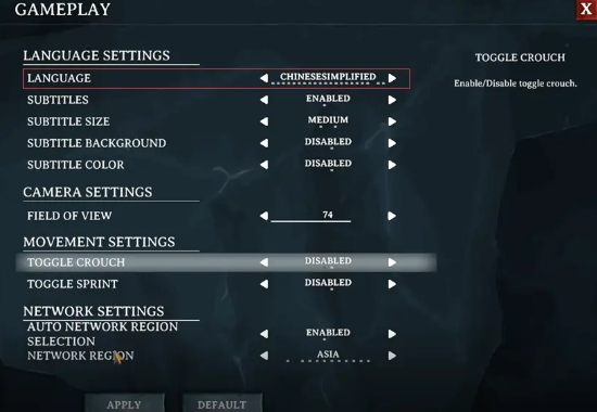 我们永远在这里中文怎么设置 我们永远在这里中文怎么设置