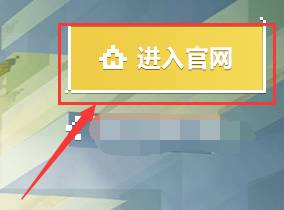 我的世界账号怎么找回2022