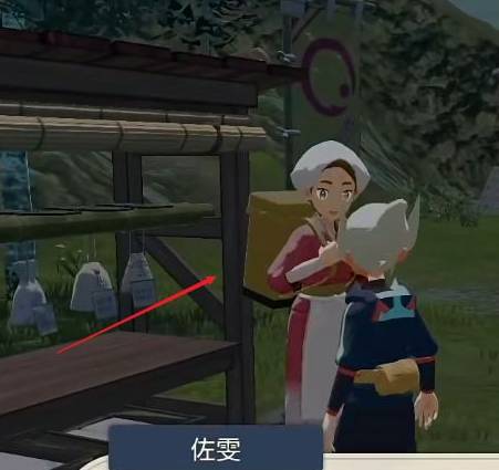 宝可梦阿尔宙斯鸭嘴火兽怎么进化-鸭嘴火兽进化攻略 宝可梦阿尔宙斯鸭嘴火兽怎么进化-鸭嘴火兽进化攻略