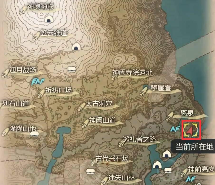 宝可梦阿尔宙斯弥美在哪
