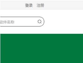 我的世界账号找回攻略2022