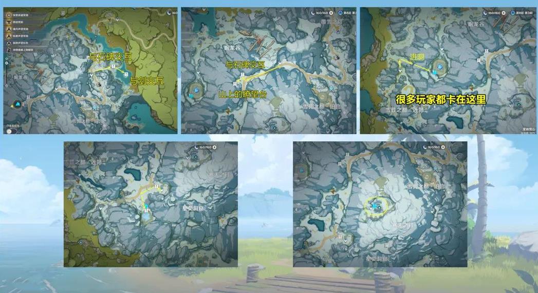 原神3零氪武器获取方法_http://www.abetid.com_游戏攻略_第3张