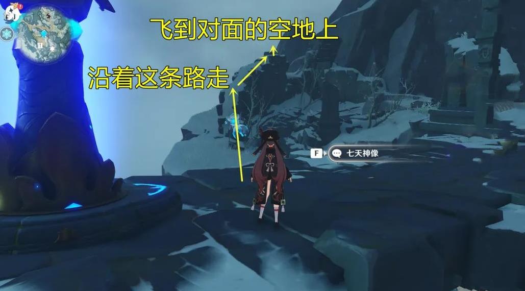 原神3零氪武器获取方法_http://www.abetid.com_游戏攻略_第4张