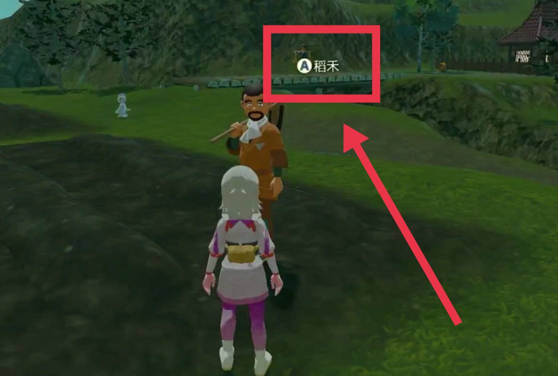 宝可梦阿尔宙斯牧场怎么增加-牧场增加方法 宝可梦阿尔宙斯牧场怎么增加-牧场增加方法