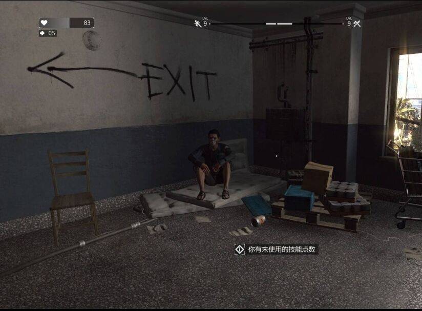 消逝的光芒武器修理方法 消逝的光芒武器修理方法