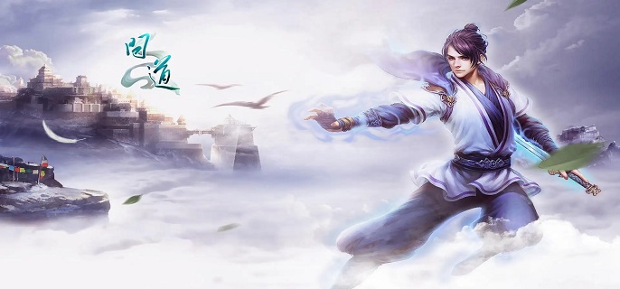 问道手游攻宠推荐_http://www.abetid.com_游戏攻略_第2张