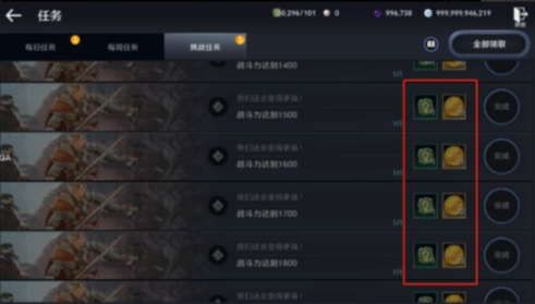 黑色沙漠古代货币怎么获得.png