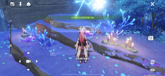 原神稻妻特产位置指引_http://www.abetid.com_游戏攻略_第4张