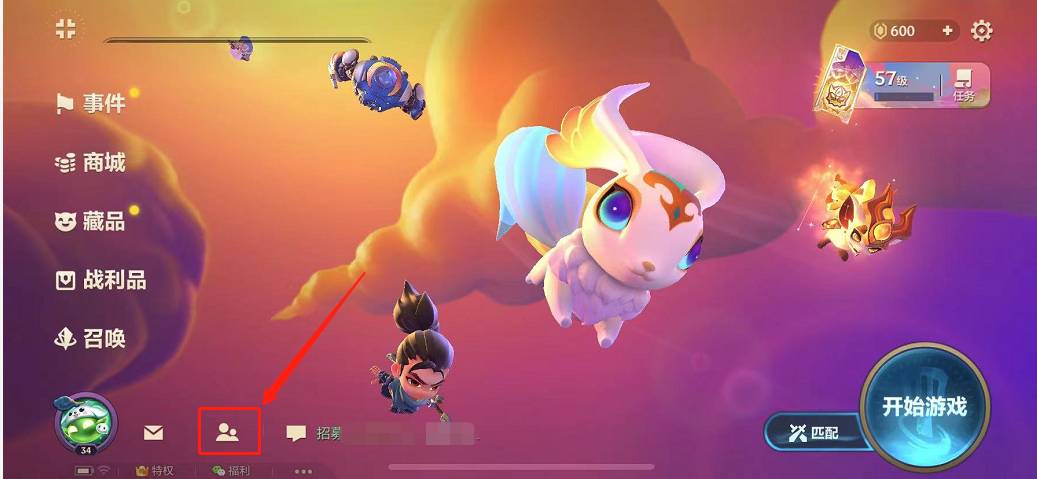 金铲铲之战怎么观战-观战方法 金铲铲之战怎么观战-观战方法