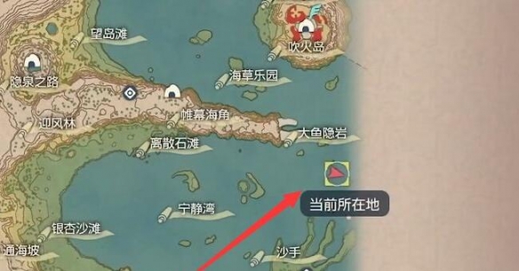 宝可梦传说阿尔宙斯雷云出现条件 宝可梦传说阿尔宙斯雷云出现条件