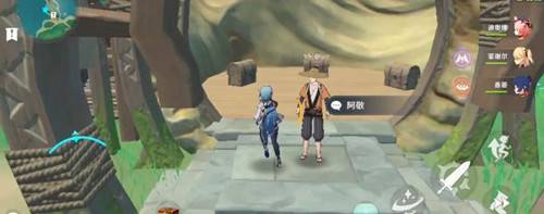 原神稻妻三个海螺宝箱选择攻略 原神稻妻三个海螺宝箱选择攻略