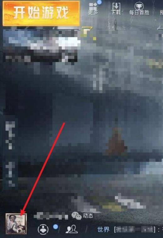 和平精英游戏名片怎么改性别-游戏名片性别更改方法 和平精英游戏名片怎么改性别-游戏名片性别更改方法