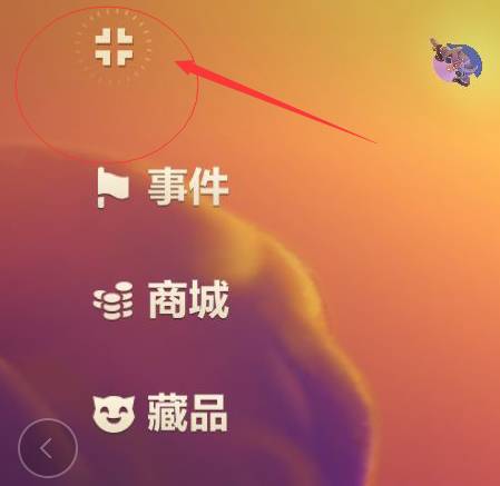 金铲铲之战阵容模拟器在哪-阵容模拟器位置分享 金铲铲之战阵容模拟器在哪-阵容模拟器位置分享