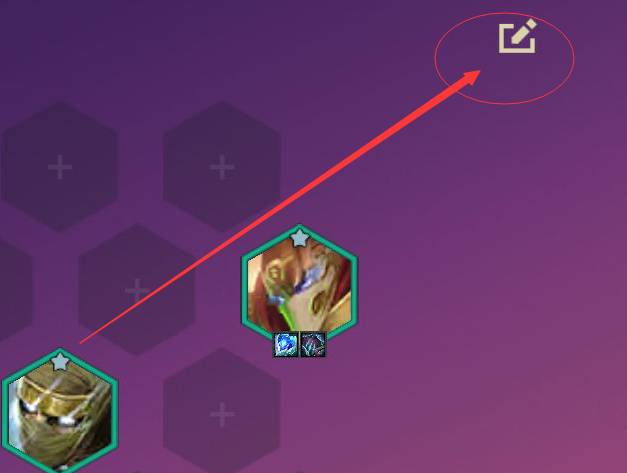 金铲铲之战阵容模拟器在哪-阵容模拟器位置分享 金铲铲之战阵容模拟器在哪-阵容模拟器位置分享