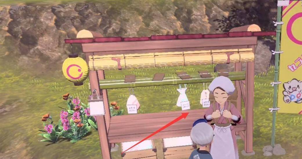 宝可梦阿尔宙斯宝可梦交换位置 宝可梦阿尔宙斯宝可梦交换位置