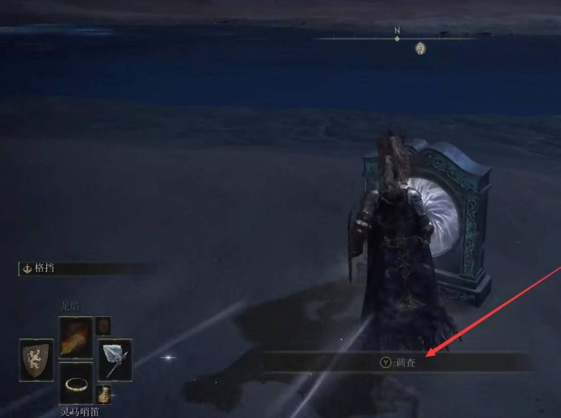 艾尔登法环拉塔恩在哪-拉塔恩位置分享