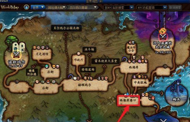 dnf傀儡传说怎么升级史诗-傀儡传说升级史诗方法