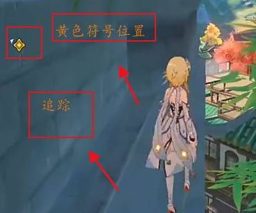 原神层岩巨渊怎么进去 原神层岩巨渊怎么进去