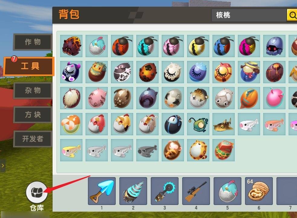 迷你世界传送卷轴用法介绍 迷你世界传送卷轴用法介绍