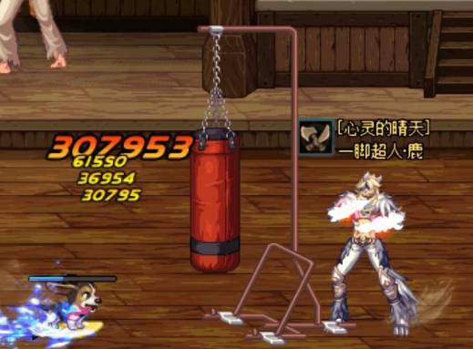 dnf白字是哪个词条-白字词条意思解析