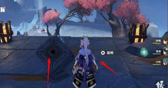 原神2.7危途疑踪怎么玩3.jpg 原神2.7危途疑踪怎么玩