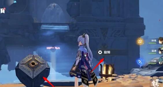 原神2.7危途疑踪怎么玩4.jpg 原神2.7危途疑踪怎么玩