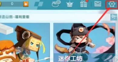 迷你世界退出登录攻略