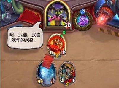 炉石传说23.2版小精灵干扰解决方法_http://www.abetid.com_游戏攻略_第3张