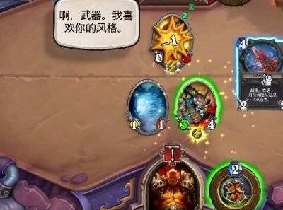 炉石传说23.2版小精灵干扰解决方法_http://www.abetid.com_游戏攻略_第4张