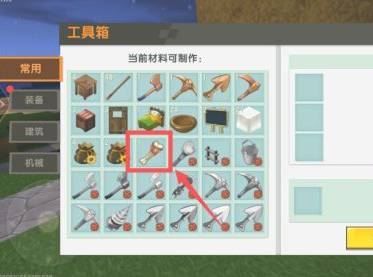 迷你世界巫术骨锤制作配方