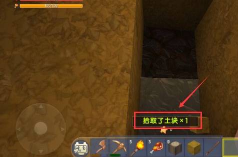 迷你世界熔炉制作方法