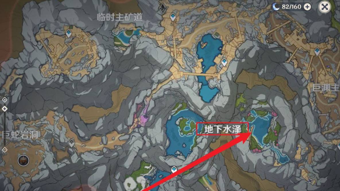 原神失踪的矿工怎么触发-失踪的矿工触发攻略