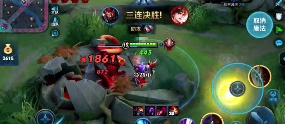 王者荣耀S27典韦连招攻略