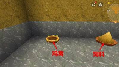 迷你世界鸡繁殖方法介绍 迷你世界鸡繁殖方法介绍
