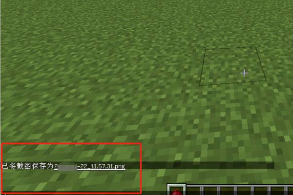 我的世界如何给物品设置emc值-物品emc值设置攻略 我的世界如何给物品设置emc值-物品emc值设置攻略