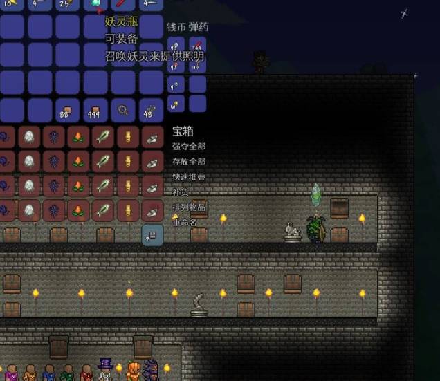 泰拉瑞亚照明宠物获得攻略 泰拉瑞亚照明宠物获得攻略