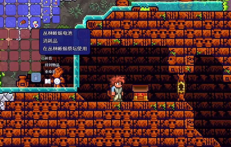 泰拉瑞亚石巨人召唤方法 泰拉瑞亚石巨人召唤方法