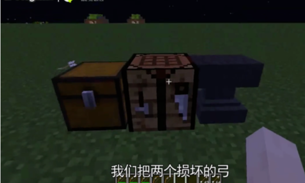 分配します泥だらけ発生するminecraft 弓修理絶望的な夜明けファン