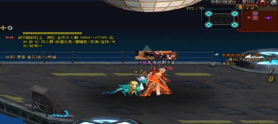 dnf寂静城时空裂缝怎么开-寂静城时空裂缝开启方法