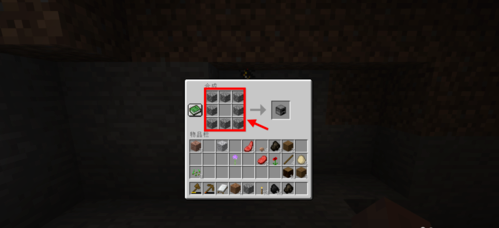 我的世界冶炼炉怎么用 我的世界冶炼炉怎么用