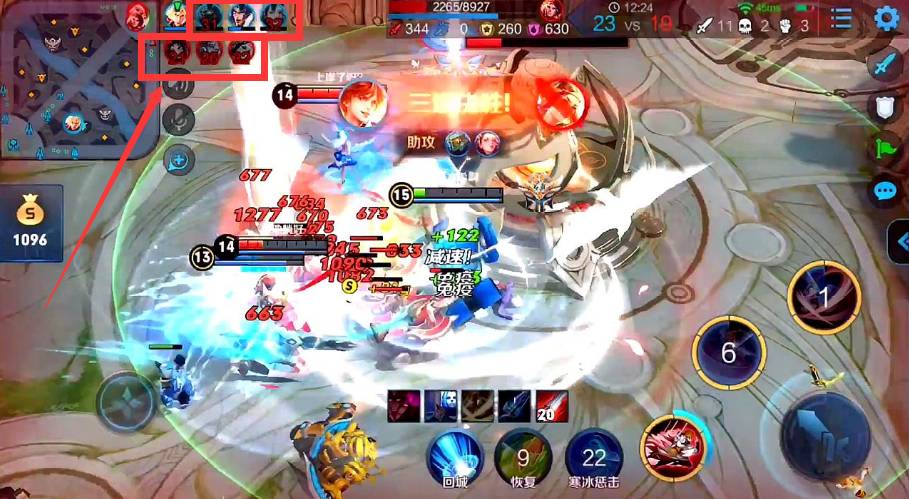 王者荣耀葫芦给是什么意思-葫芦给意思解析 王者荣耀葫芦给是什么意思-葫芦给意思解析