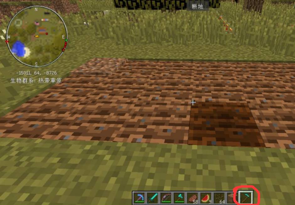 我的世界西瓜种植方法 我的世界西瓜种植方法