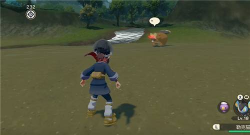 宝可梦阿尔宙斯传说红眼怎么抓-红眼宝可梦捕捉方法 宝可梦阿尔宙斯传说红眼怎么抓-红眼宝可梦捕捉方法