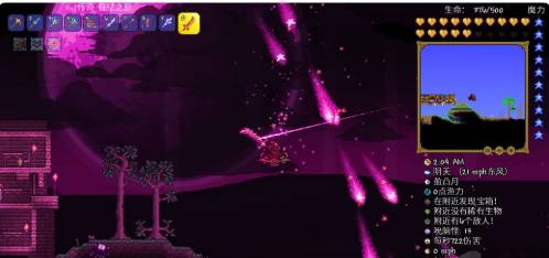 泰拉瑞亚月总怎么召唤-月总召唤方法 泰拉瑞亚月总怎么召唤-月总召唤方法