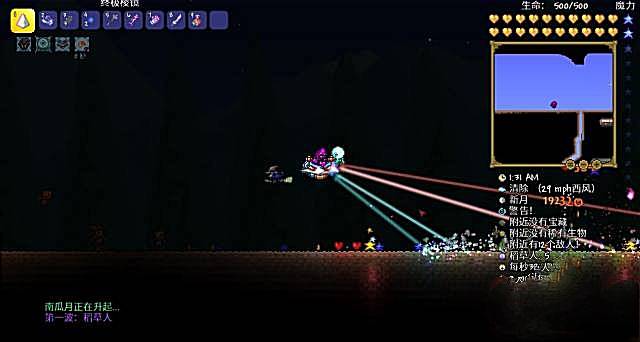 泰拉瑞亚死灵卷轴在哪-死灵卷轴获取方法 泰拉瑞亚死灵卷轴在哪-死灵卷轴获取方法