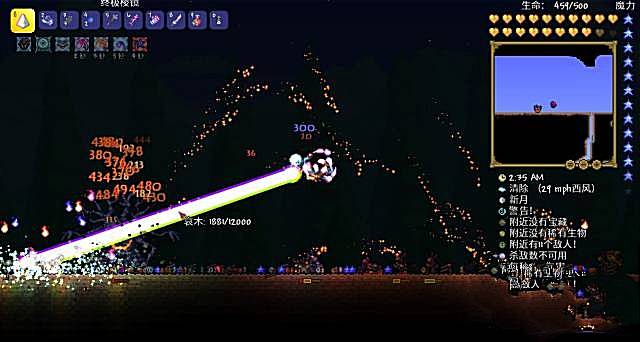 泰拉瑞亚死灵卷轴在哪-死灵卷轴获取方法 泰拉瑞亚死灵卷轴在哪-死灵卷轴获取方法